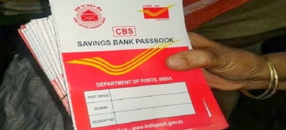 Deposit Rs 333 in the new post office scheme and get Rs 16 lakh