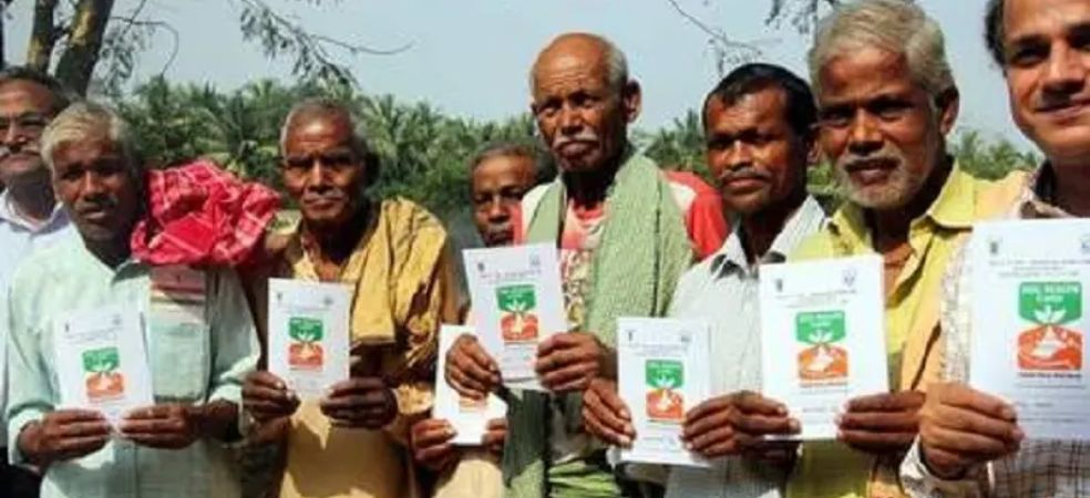 soil health card